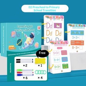 Libro de Actividades de Práctica de Control del Lápiz para Niños de Jardín de Infancia, Libro de Práctica Educativo Temprano Borrable para el Aprendizaje Infantil - Product Image 3
