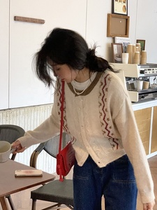 Broidery & amp; attern & amp; ASTEL & amp; olorful; Loral & quot; weaters & ustom & amp; encasting & amp; ardigans & amp; weater para hombres - Product Image 3