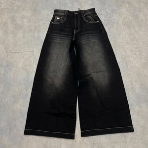 MZN High Street Wear Jeans délavés et décontractés pour hommes, <span class=keywords><strong>pantalon</strong></span> ample et ample en denim, ample et ample, ample, ample, ample - Product Image 4