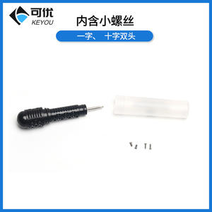 Destornillador cilíndrico de plástico para bricolaje, punta Phillips, doble cabezal, pequeño, para reparación de gafas, pieza individual - Product Image 5