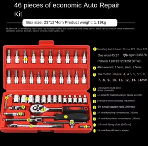 46PCS 1/4 Drive Metric Socket Ratchet Wrench <b>Set</b> Professional Automotive Repair Maintenance <b>Tool</b> Kit Steel <b>Mechanic</b> <b>Tool</b> Kits - Product Image 3