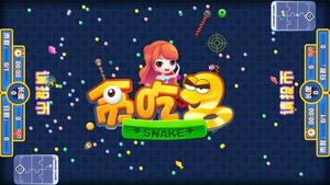 Máquina recreativa de serpientes operada con monedas, juego de serpientes con redención de tickets, máquina de videojuegos para niños, máquina de juego de lotería para parques de atracciones - Product Image 4