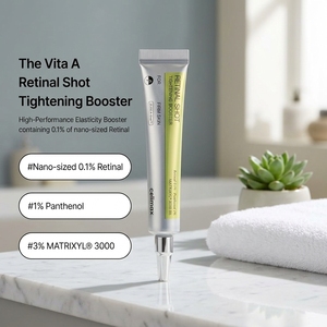 celimax OEM Crema Reafirmante para Ojos con Retinol 15ml, Esencia Hidratante e Iluminadora, Fórmula Concentrada para Reducir y Minimizar los Poros - Product Image 1