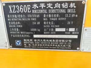 Xcmg Officiële Xz360e Tweedehands Horizontaal Boren Directionele 2019 Jaar Gebruikte Boorinstallatie Prijs - Product Image 2