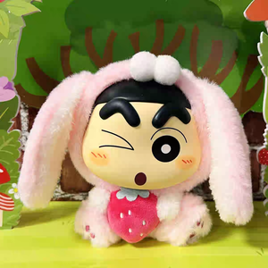 Trend 100% gerçek shin-chan vinil peluş bebek kör kutuları sevimli hayvan Vol.2 serisi 6 adet/kutu dekoratif güzel oyuncaklar çocuklar hediye - Product Image 3