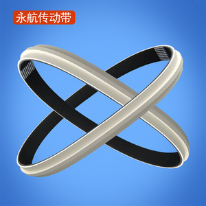 Yonghang <b>Rubber</b> Belt 1120X42X10 Black For Capping Machine - Product Image 1