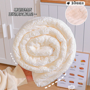 Toalla de Baño con Rayas de Colores, 70x140cm, Microfibra Gruesa de Secado Rápido, para Uso Doméstico, para Adultos, Suave y Absorbente, Juego de Toallas Rectangulares - Product Image 3