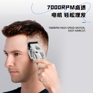 Tondeuse à cheveux électrique Kemei KM-1770, professionnelle, en métal, pour salon, avec une puissance élevée et un faible bruit - Product Image 5