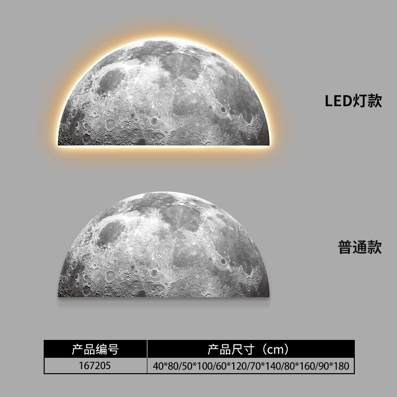 crystal picture earth