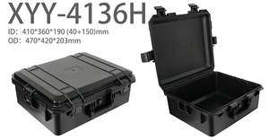 Vochtbestendige, waterdichte, schokbestendige draagbare kunststof gereedschapskist, instrumentenkoffer, veiligheidsbeschermingskist XYY-4136 - Product Image 3