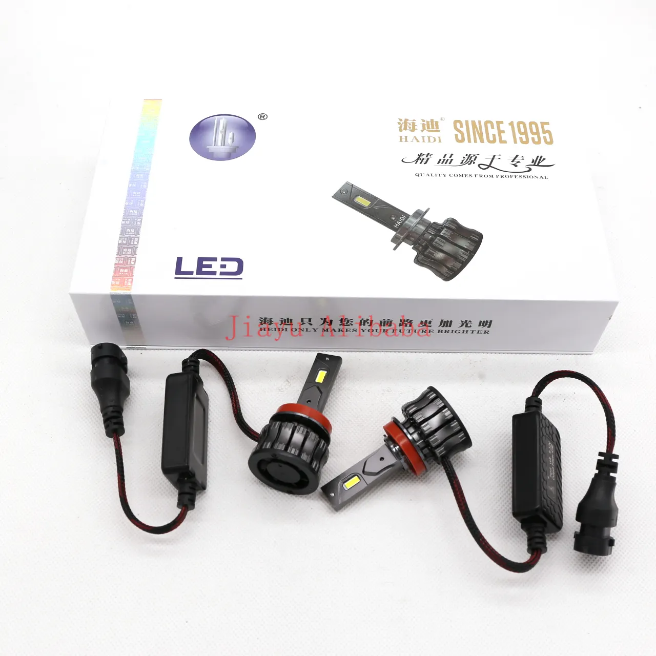 HAIDI H11 bola lampu LED H11, 45W 9-32V 6000K dengan kipas untuk Volkswagen Audi Mercedes BMW Toyota Nissan Honda Mazda