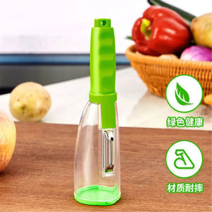 新产品厨房配件2023热卖pp不锈钢多功能家用储物果蔬削皮器 - Product Image 5