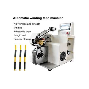 เครื่องพันสายเทปสัตว์เลี้ยงอัตโนมัติ, เครื่องพันสายไฟอุปกรณ์ผูกสาย - Product Image 6