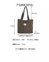 Nouveau Vintage laine Plaid mode unique épaule sac fourre-tout paresseux sac à main pour les femmes haut de gamme polyvalent sac de trajet
