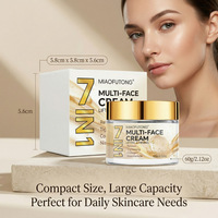 Crème hydratante pour le visage 7-en-1 au collagène et au rétinol, glycérine, raffermissante, éclaircissante, hydratante, lissante des ridules, soin quotidien de la peau, 50 ml