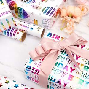2025 New Design Birthday Gift <b>Wrapping</b> <b>Paper</b> 43*300 cm Design <b>Wrapping</b> <b>Paper</b> for Kids Gift Wraps 3 <b>Rolls</b> a Set - Product Image 3