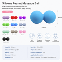Ballon de massage en silicone en forme d'arachide 63x128mm, ballon de yoga connecté pour le massage santé et le remodelage corporel, 322g