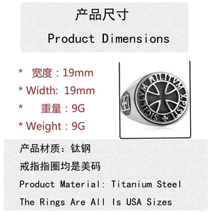 Men's Titanium Steel Cross <b>Ring</b> <b>Silver</b> Geometric Design Punk Style Gift Jewelry 213049 - Product Image 4