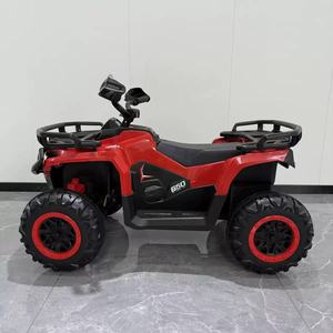 Nieuwe stijl 4-wiel elektrische kinderauto, 12V accu aangedreven, verbluffende UTV met muziek, verlichting, deuren en twee zitplaatsen voor kinderen om van te genieten - Product Image 1