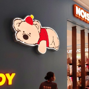Lámpara LED con Forma de Oso, Luz Decorativa con Forma de Animal de Dibujos Animados, Alimentada por USB y Batería, Personalizable, Sostenible, para Habitación Infantil, Guardería, Automóviles - Product Image 2