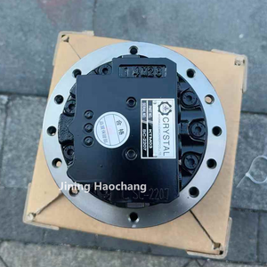 Takeuchi TB015 Eindreductie 19031-14200 Hydraulische Reismotor voor Minigraafmachine - Product Image 2