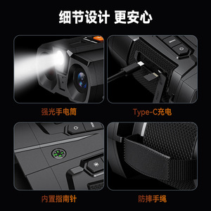 Night Vision Telescope 4.5 Inch Screen 6X-10X Zoom Infrared Digital Camera Outdoor Hunting Use - Product Image 4