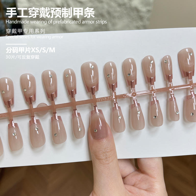 แผ่นสำเร็จรูป msxs ขนาดเต็มของ BY2297บอร์ด30ชิ้น