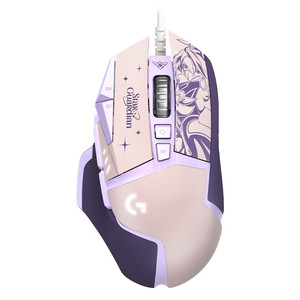 Hot Sale Logi-tech G502Hero Wired Gaming <b>Mouse</b> 16000 DPI Gamer With 11 Buttons Gaming <b>Mouse</b> - Product Image 5