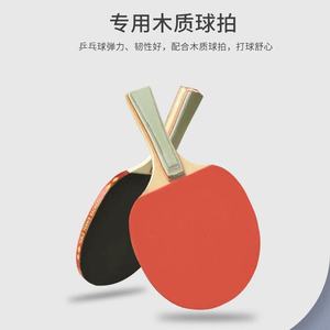 Dispositivo de Entrenamiento de Ping Pong con Altura Ajustable de 75 cm a 105 cm para Práctica Individual con Función de Rebote de Pelota - Product Image 5