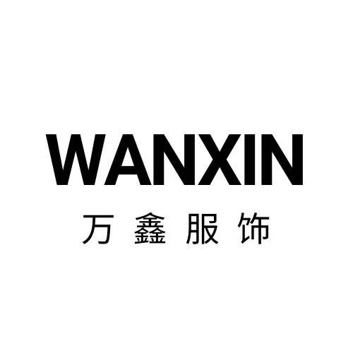 Pujiang Wanxin Clothing Co., Ltd. logo
