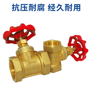 Robinet d'arrêt en laiton Yuhuan DN15 1 pouce à passage direct pour tuyau vapeur, eau, air - Product Image 3