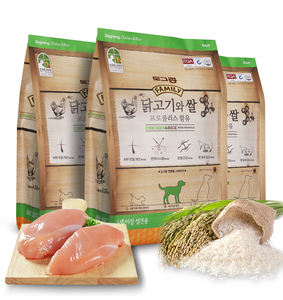[DOGRANG] Nourriture pour chiens adultes Poulet et riz 2 kg riche en fibres approuvée par les pattes biologique savoureuse pour les grandes races sensibles achat en gros - Product Image 5
