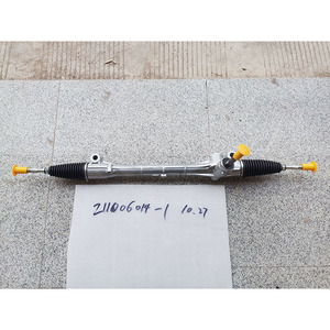 Mecanismo de Dirección Asistida Automática para Toyota Alphard 2015-2020 <span class=keywords><strong>45510</strong></span>-58080 - Product Image 3