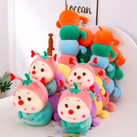 Oreiller en peluche en forme de chenille moelleuse multicolore - Poupée lestée à hauteur réglable pour enfants