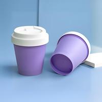 Nouveau pot cosmétique de luxe personnalisé en forme de tasse à café, 200 ml, 250 ml, en plastique PP avec couvercle à vis, pour crème pour les yeux, crème pour le visage, soin de la peau