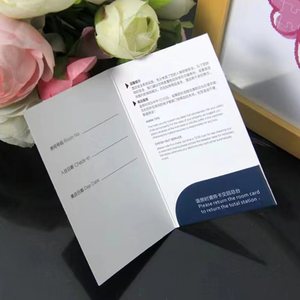 ที่กำหนดเองห้องพักโรงแรมคีย์การ์ดซองจดหมายบัตรห้องแขนผู้ถือคีย์การ์ด - Product Image 1