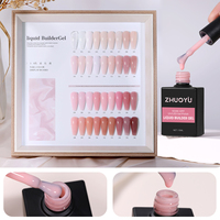 Formule de renforcement des ongles écologique et non toxique, style français, système d'extension professionnel, gel constructeur pour usage professionnel