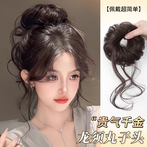 Pelucas Xingyuan, peluca alta con moño, cabello largo y rizado con flequillo lateral para mujeres, postizo de cabello sintético para cualquier forma de rostro - Product Image 4