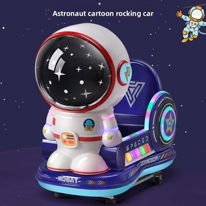 Máquina de Juegos Infantiles Xunhe para Interiores/Exteriores, Columpio Pequeño, Operado con Monedas, con Pantalla para Niños - Product Image 4