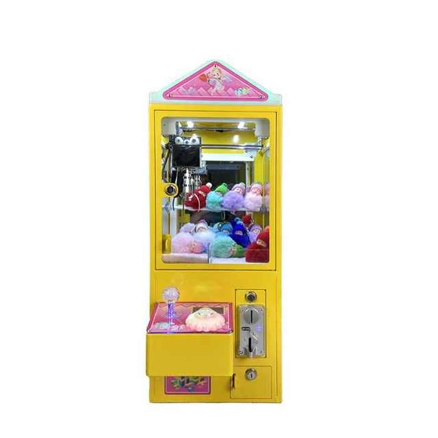 Banana Land High Quality Metal Claw Machine with 60W Power Transparent Glass Coin Operated for Amusement Parks & Kids