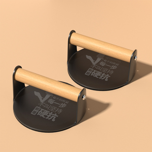 TRYALL Venta Directa al por Mayor Tabla de Flexiones Portátil Multifuncional Personalizable para Ejercicio en Casa, Soporte de Calidad en Madera de Haya y Hierro para Gimnasio/Deportes - Product Image 2