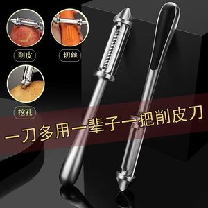 Éplucheur multifonctionnel en acier inoxydable 3 en 1 pour pommes de terre, fruits, melons, outil de cuisine - Product Image 1