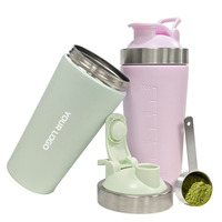 Shaker à protéines en acier inoxydable 304 mat, personnalisé avec logo, anti-fuite, avec poignée et boule mélangeuse, léger, pour la gym et les sports de plein air