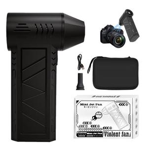 0728 13000 Rpm 5000mah Portable Fan, High Speed Mini Air Duster <b>Blower</b> Dryer for Travel Outdoor Cooling and Surface Cleaning - Product Image 2