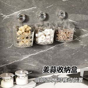 Suction Cup Ginger Garlic Storage <b>Basket</b> Wall Mounted With Drainage Kitchen Organizer Rectangle Shape Punch Free Design - Product Image 1