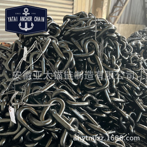 โซ่สมอเรือยาไต ขนาด 34 มม. ทำจากเหล็ก สำหรับใช้งานทางทะเล - Product Image 3