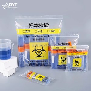 जिप्लॉक नमूना परिवहन बैग के साथ ज़िप्लॉक नमूना परिवहन बैग - Product Image 2