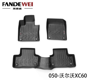 <span class=keywords><strong>Tapis</strong></span> <span class=keywords><strong>de</strong></span> <span class=keywords><strong>sol</strong></span> <span class=keywords><strong>de</strong></span> voiture pour <span class=keywords><strong>VOLVO</strong></span> <span class=keywords><strong>XC60</strong></span> V60 XC90, imperméable, écologique, tous temps, couverture complète, patins <span class=keywords><strong>de</strong></span> voiture personnalisés - Product Image 3