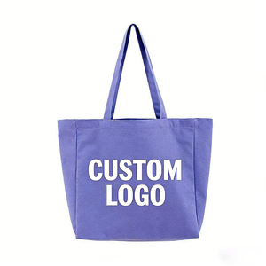 Sac fourre-tout en toile épaisse et recyclable, grand volume, personnalisable, pour courses, avec logo personnalisé, écologique, vente en gros - Product Image 1