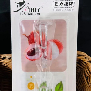 Paquete de 2 ganchos para abrigos/ganchos para sombreros, ganchos domésticos para uso diario/ganchos para baño/cocina, sin necesidad de taladrar, venta al por mayor a un yuan. - Product Image 5